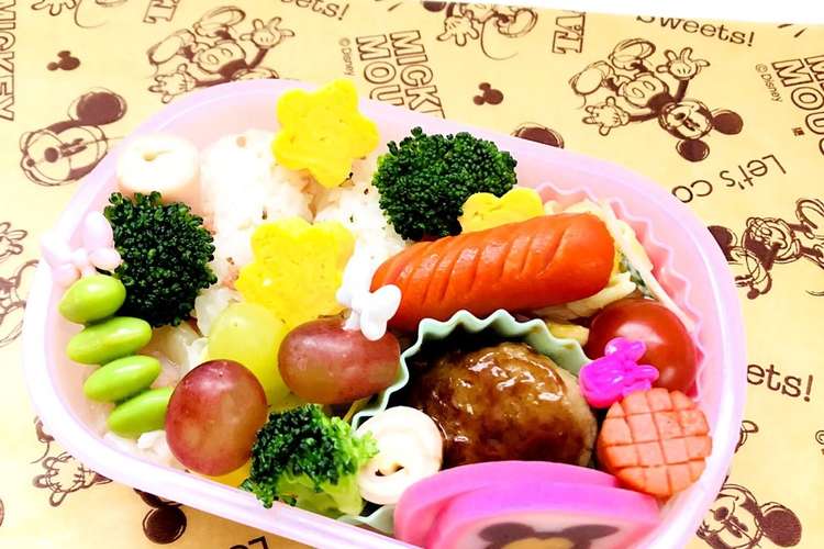 春のピクニック弁当 レシピ 作り方 By Cook1010 クックパッド 簡単おいしいみんなのレシピが350万品
