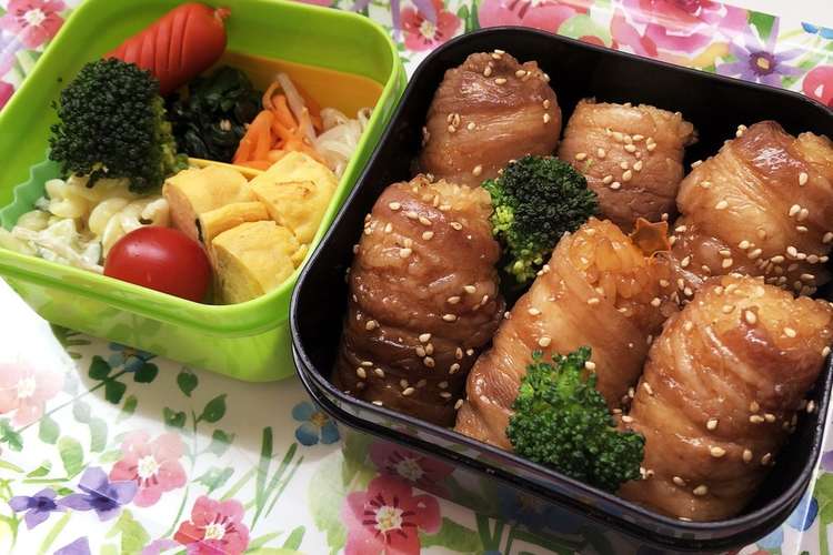 がっつり肉巻きおにぎり弁当 レシピ 作り方 By Cook1010 クックパッド 簡単おいしいみんなのレシピが366万品