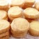 さっくさく塩味♪塩バタークッキー
