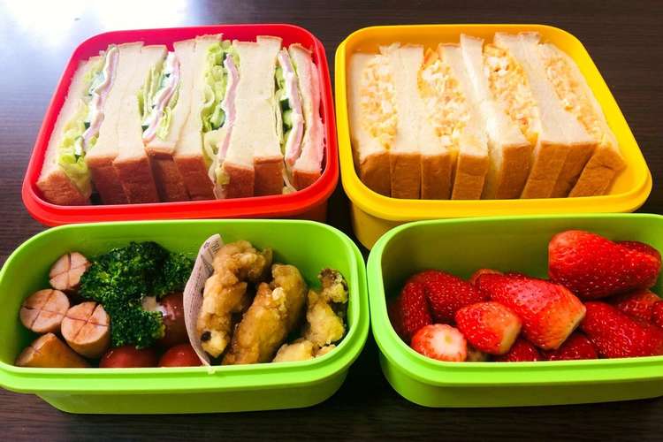 家族で公園サンドイッチ弁当 レシピ 作り方 By Miyuちゃんまん クックパッド 簡単おいしいみんなのレシピが366万品