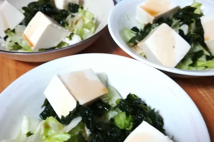 リケンのノンオイル 青じそ豆腐サラダ レシピ 作り方 By ひろリリリン クックパッド