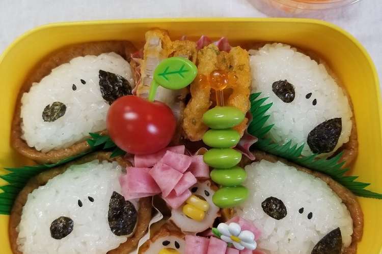キャラ弁 スヌーピーいなり レシピ 作り方 By かな飯 クックパッド 簡単おいしいみんなのレシピが349万品