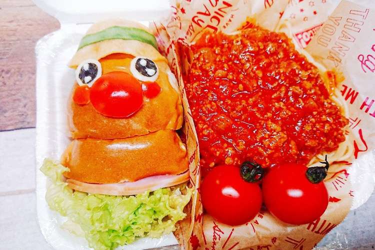 ロールパンでごんたくん 可愛い 3 レシピ 作り方 By Psnaops クックパッド 簡単おいしいみんなのレシピが358万品