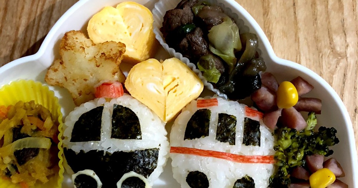 パトカー救急車の手まりおにぎり弁当 レシピ 作り方 By デリママ クックパッド 簡単おいしいみんなのレシピが354万品