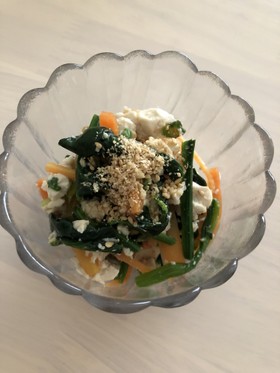 ほうれん草の白和え