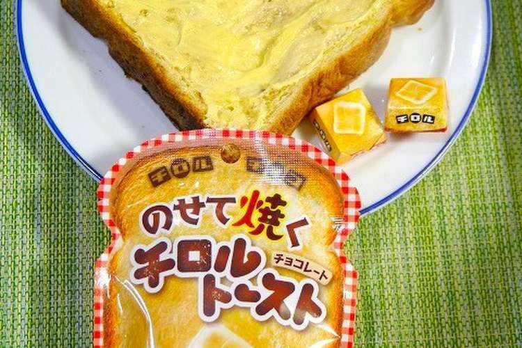 簡単 チロルトースト りんごバター レシピ 作り方 By だんどり亭 クックパッド 簡単おいしいみんなのレシピが360万品