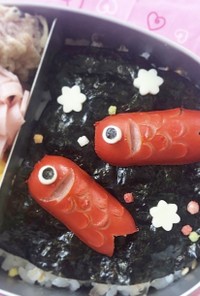 子供の日に【簡単】鯉のぼりウインナー