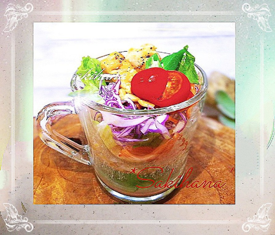 酵素(寝かせ)玄米&テンペのカップサラダの画像