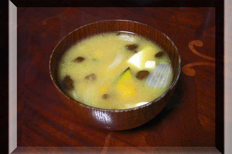 カボ玉ナメ豆腐の具沢山のお味噌汁 レシピ 作り方 By Beatorisu クックパッド 簡単おいしいみんなのレシピが357万品