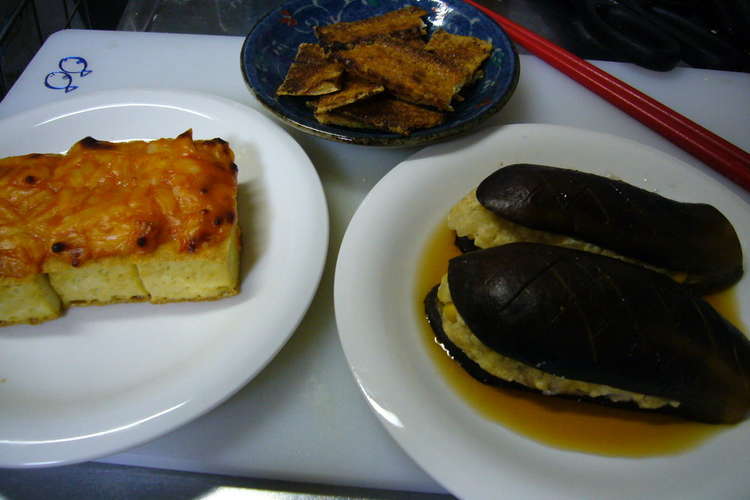 簡単 オーブン一度で３種類のおかず レシピ 作り方 By Coconana36 クックパッド