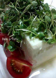 みんなが作ってる 間引きバジルのレシピ クックパッド 簡単おいしいみんなのレシピが374万品