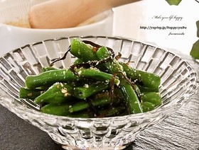 副菜に♪いんげんの塩昆布和え