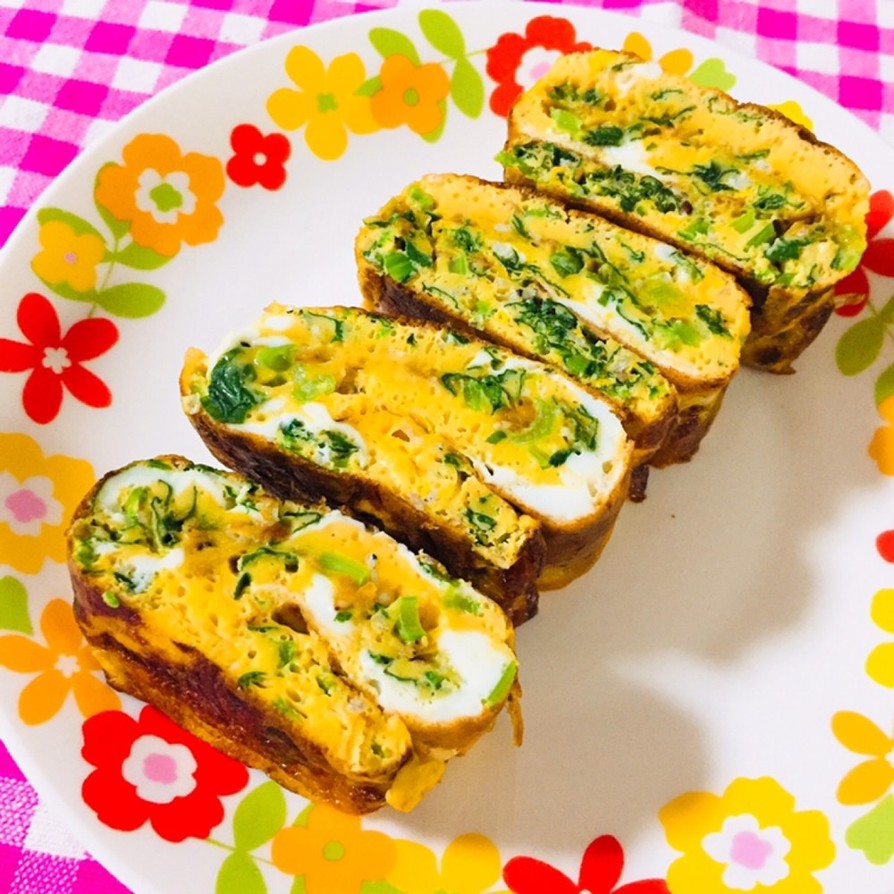 お弁当にどうぞ♬ 小松菜の卵焼きの画像