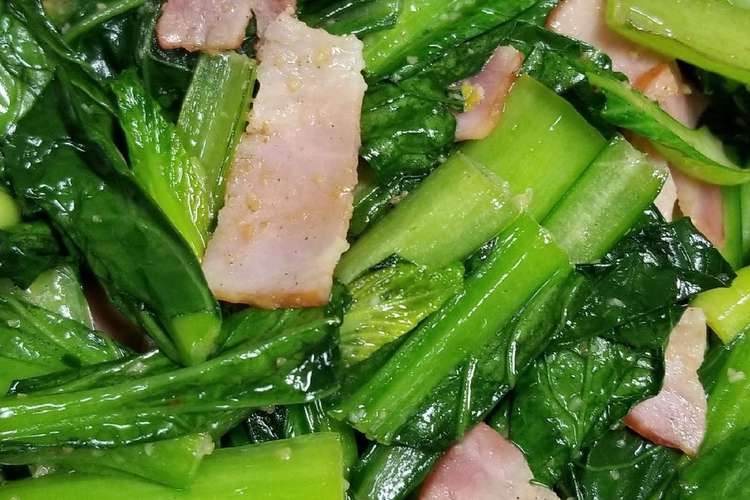 小松菜とベーコンの炒め物 レシピ 作り方 By いつでもママ クックパッド 簡単おいしいみんなのレシピが364万品