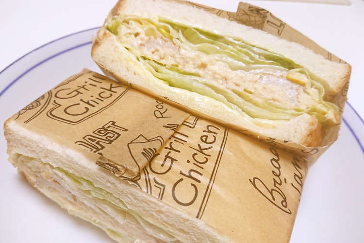 ちくわ入りウマウマ ホットサンド レシピ 作り方 By Koxbaxna クックパッド 簡単おいしいみんなのレシピが366万品