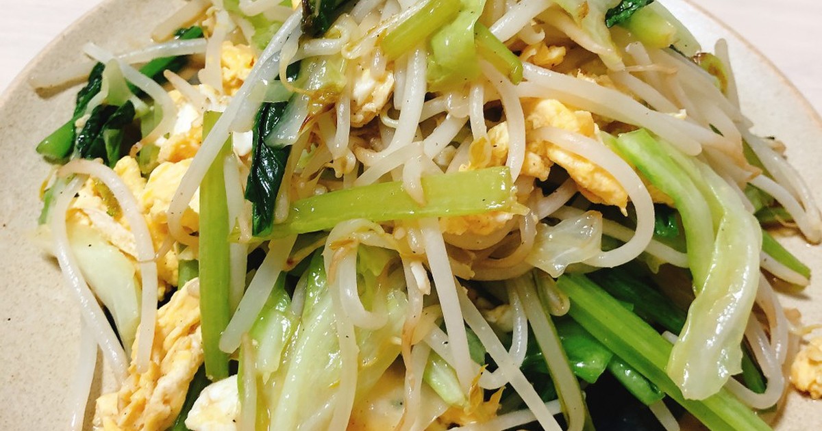 肉無しでも大満足 野菜炒め レシピ 作り方 By Mocaron211 クックパッド 簡単おいしいみんなのレシピが374万品