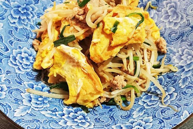 麸ちゃんぷるー 沖縄 宮古島 直伝 レシピ 作り方 By なおこ商店 クックパッド 簡単おいしいみんなのレシピが354万品