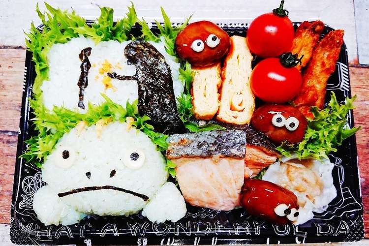 千と千尋の神隠し キャラ弁 カエル レシピ 作り方 By Psnaops クックパッド