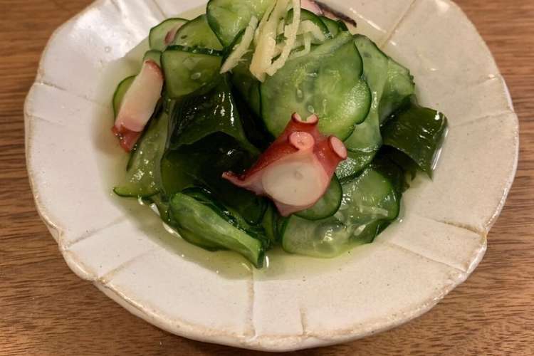 タコきゅうりわかめの酢の物 土佐酢で レシピ 作り方 By Kahoricook クックパッド 簡単おいしいみんなのレシピが351万品