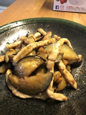 茄子と豚肉の簡単味噌炒め