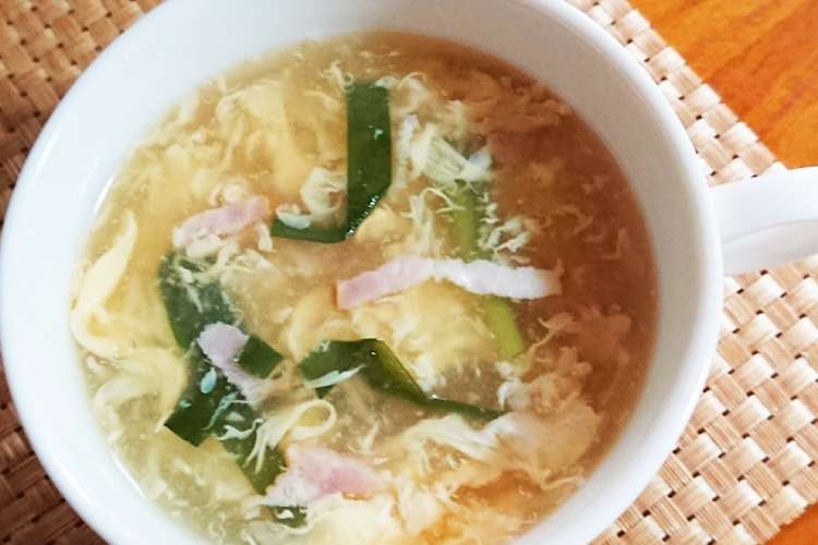ニラ卵ベーコン とろとろ 和風スープ レシピ 作り方 By なおこ商店 クックパッド 簡単おいしいみんなのレシピが353万品