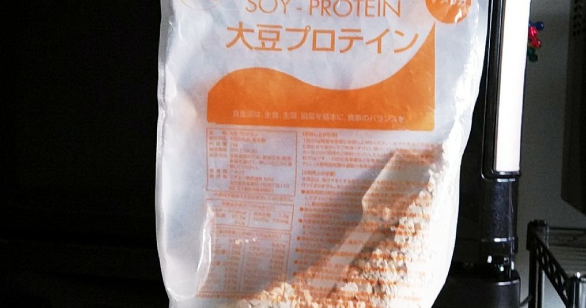 ソイプロテインを美味しく 溶け残りなし レシピ 作り方 By ﾀﾉ吉 クックパッド