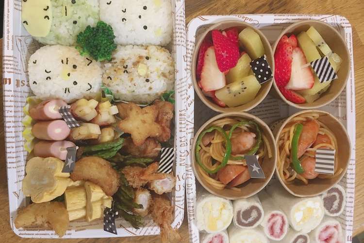 親子遠足 弁当 すみっコぐらし キャラ弁 レシピ 作り方 By ちーたそ クックパッド 簡単おいしいみんなのレシピが366万品