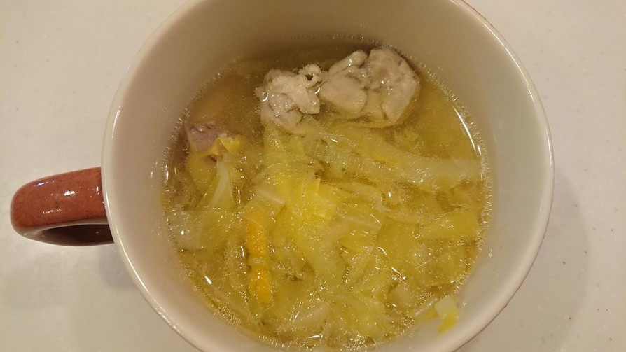 きゃべつと鶏肉のスープ☆ゆずの香りの画像