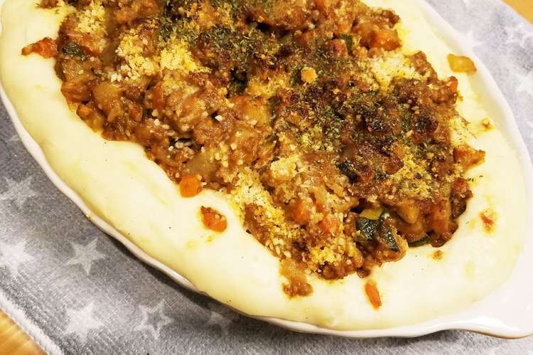 余ったカレーで 美味しいカレードリア レシピ 作り方 By こうきとはなのパパ クックパッド