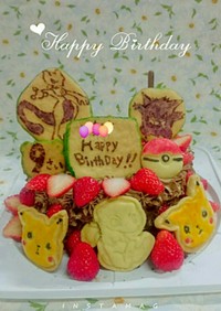 ポケモンキャラ誕生日ケーキ  チョコ味