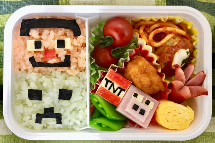 キャラ弁 マイクラ レシピ 作り方 By よこさん クックパッド