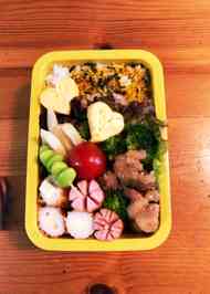 エレガント小学生 女の子 遠足 お弁当 全イラスト集 エレガント小学生 女の子 遠足 お弁当 全イラスト集