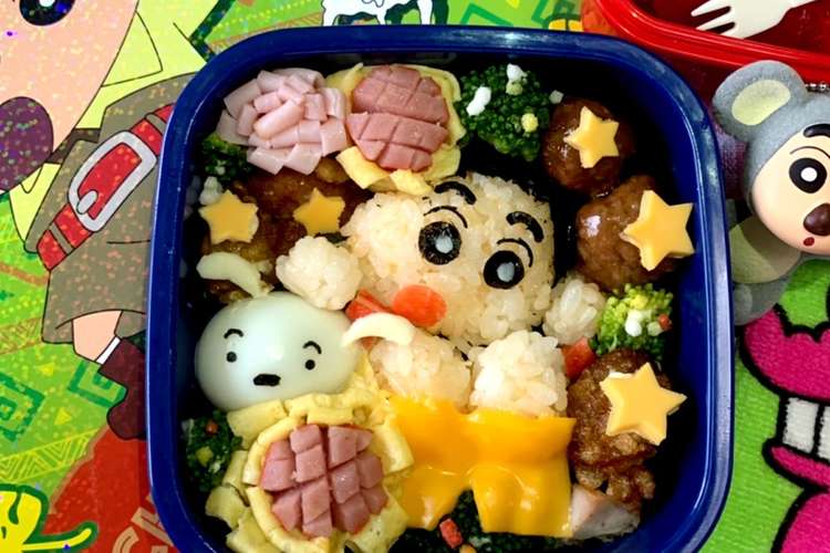 クレヨンしんちゃん 弁当 キャラ弁 シロ レシピ 作り方 By Erica66 クックパッド