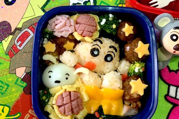 クレヨンしんちゃん 弁当 キャラ弁 シロ レシピ 作り方 By Erica66 クックパッド 簡単おいしいみんなのレシピが355万品