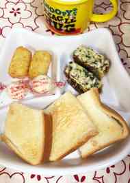 みんなが作ってる 二歳 朝ご飯 食パンのレシピ クックパッド 簡単おいしいみんなのレシピが341万品