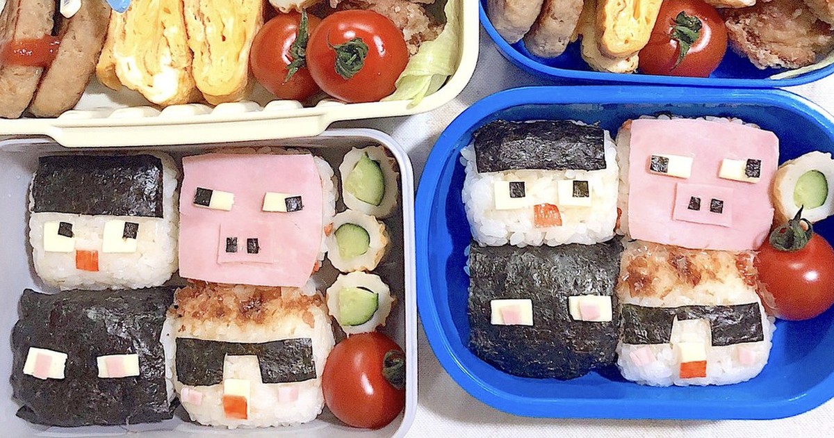 キャラ弁 マイクラおにぎり レシピ 作り方 By くぅちゃんママ クックパッド 簡単おいしいみんなのレシピが360万品