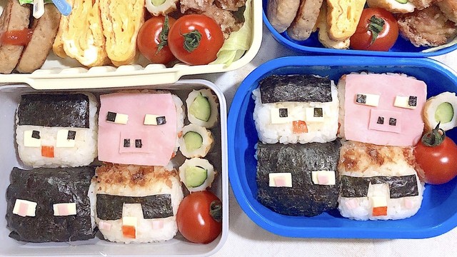 今まで 誤解させる 枠 マイクラ おにぎり Houmon Shika Org