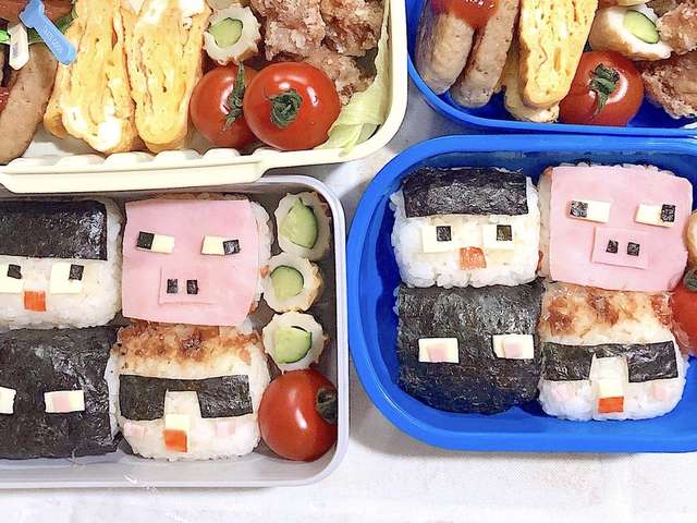 最高かつ最も包括的なエンダー マン マイクラ キャラ 弁 アニメ画像