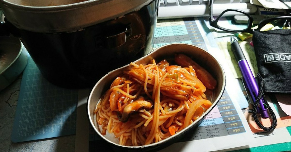キャンプでナポリタン レシピ 作り方 By 水道野郎 クックパッド