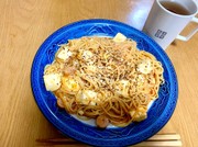 李王家スンドゥブパスタの写真