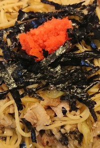 高菜と豚バラ肉、明太子のパスタ☆