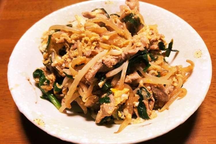 ニラともやしと豚肉の卵とじ炒め レシピ 作り方 By ほろよい兄ちゃん クックパッド 簡単おいしいみんなのレシピが355万品