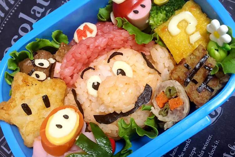 スーパーマリオキャラ弁 アイテムも一緒 レシピ 作り方 By リルちゃんmama クックパッド 簡単おいしいみんなのレシピが366万品