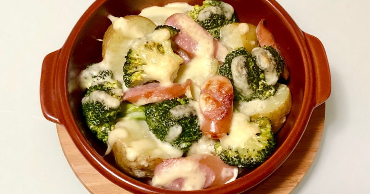 新じゃがブロッコリーマヨチーズ焼き by ☆akachin☆ 【クックパッド】 簡単おいしいみんなのレシピが356万品
