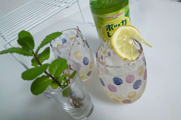 作り方 レモン水 【レモン酢の作り方】考案した料理研究家が50年間飲み続けて効果を実感！疲れも老いも吹っ飛ぶイチオシドリンク