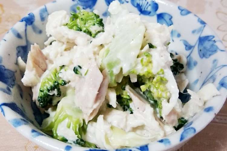 切り干し大根とブロッコリーツナのサラダ レシピ 作り方 By ティグス クックパッド 簡単おいしいみんなのレシピが364万品