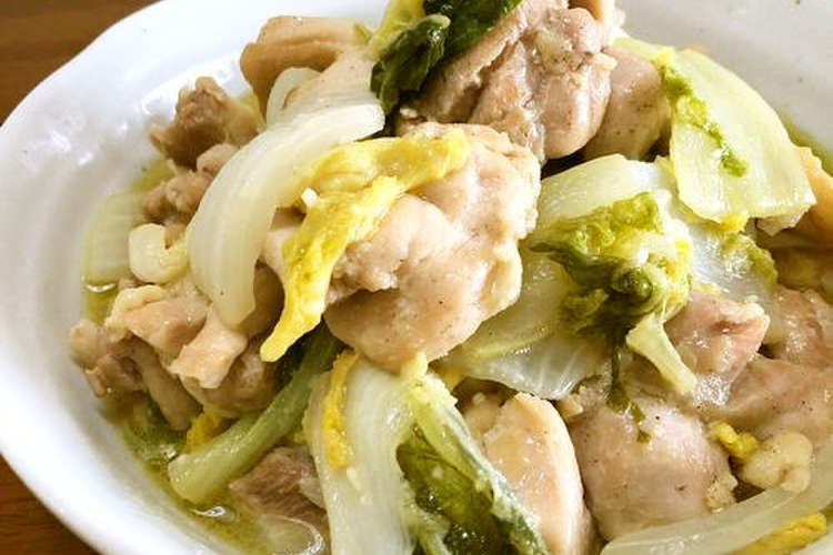 レシピ動画 鶏肉と白菜のコンソメ煮 レシピ 作り方 By Bvivid クックパッド 簡単おいしいみんなのレシピが364万品