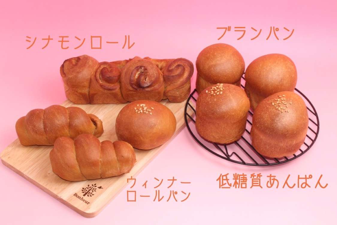 初回限定 ブランパン ふすまパン ミックス 1kg×2個セット ふすまパンミックス 富澤商店 公式