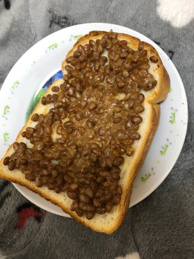 美味しい納豆トースト!!