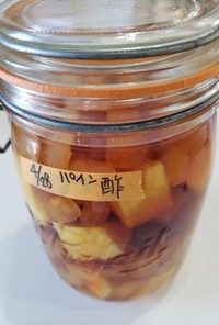 パイナップル酢ジュース☆切り方